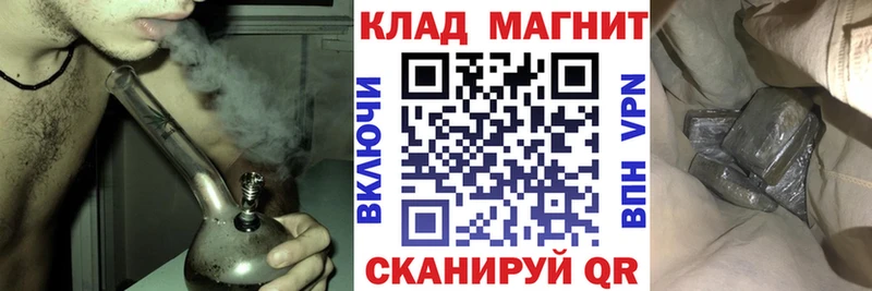 Где купить Тында АМФ  ГАШИШ  Марихуана  NBOMe  Альфа ПВП 
