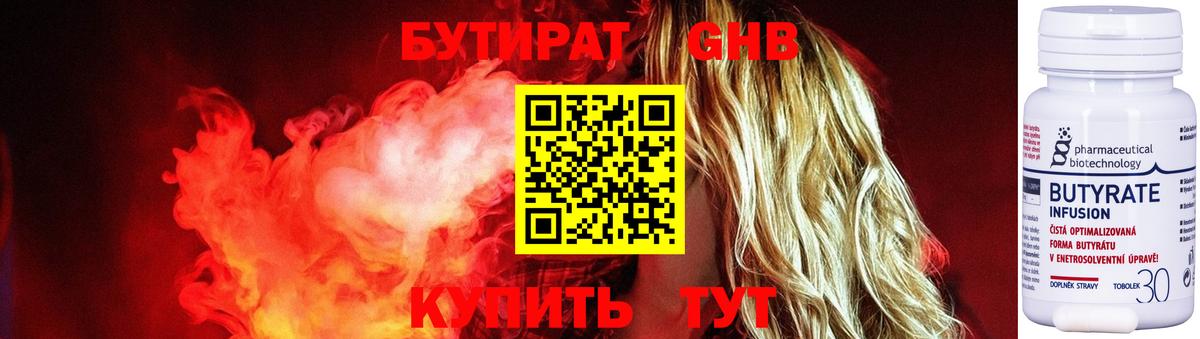 MDMA  Канабис  АМФЕТАМИН   ГАШ  NBOMe  Тында  LSD-25  Мефедрон   КОКАИН 