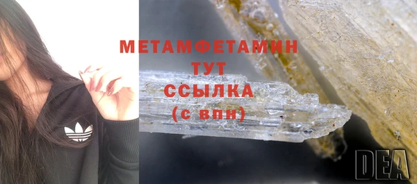 МДПВ Тында