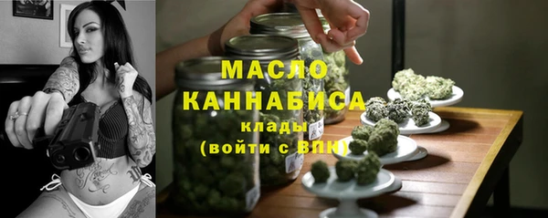 кокаин Туринск