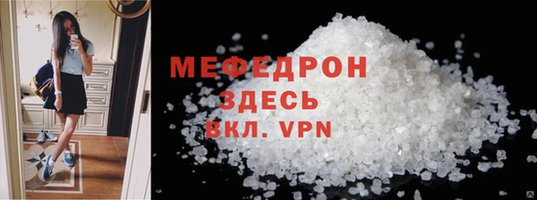 кокаин Туринск