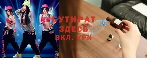 кокаин Туринск