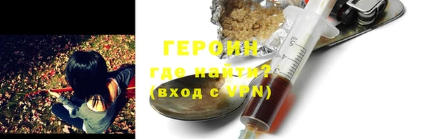 МДПВ Тында