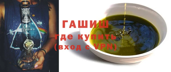 МДПВ Тында