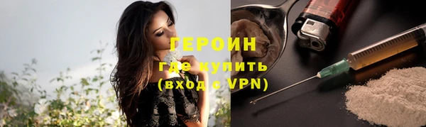 МДПВ Тында