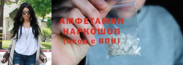 кокаин Туринск