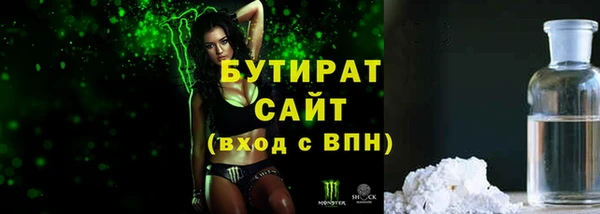 кокаин Туринск