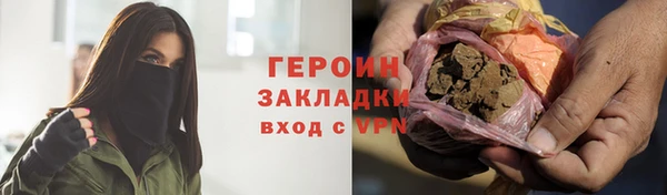 МДПВ Тында