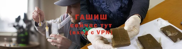 МДПВ Тында