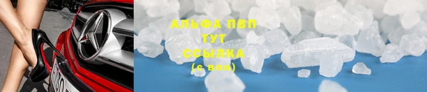 кокаин Туринск