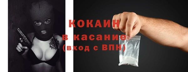 МДПВ Тында