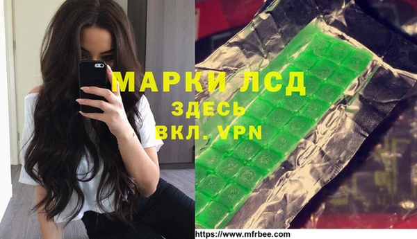 кокаин Туринск
