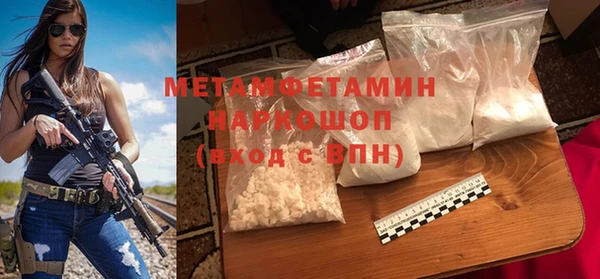 кокаин Туринск