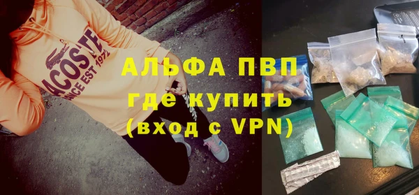 кокаин Туринск