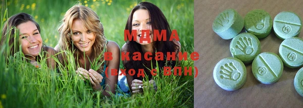 кокаин Туринск