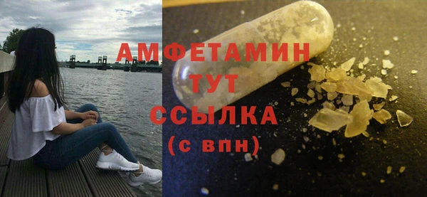 МДПВ Тында