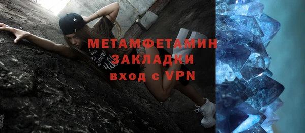 кокаин Туринск