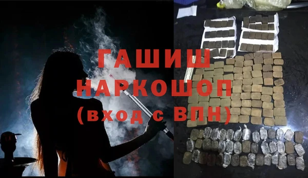 МДПВ Тында