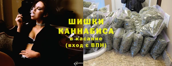 кокаин Туринск