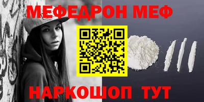 гашик Среднеуральск