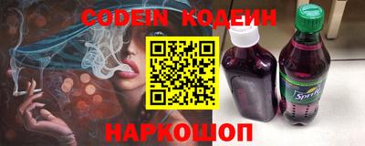 кокаин колумбия Балашиха