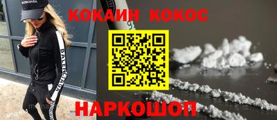 гашик Среднеуральск