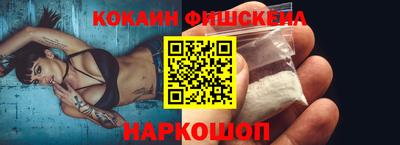 прущая мука Балаково