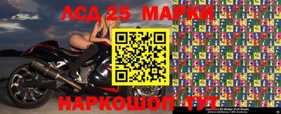 mdma Ставрополь