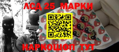 гашик Среднеуральск