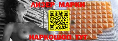 кокаин колумбия Балашиха