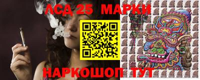 прущая мука Балаково