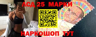 mdma Ставрополь