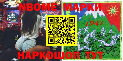 mdma Ставрополь