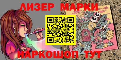 гашик Среднеуральск