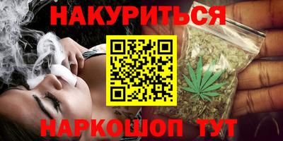mdma Ставрополь