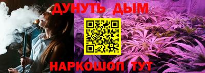 mdma Ставрополь