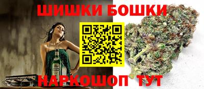гашик Среднеуральск