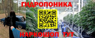 кокаин колумбия Балашиха