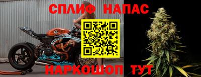 кокаин колумбия Балашиха