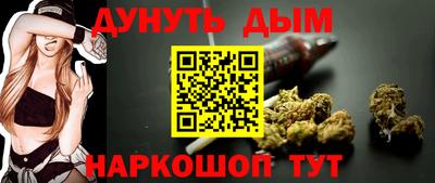 гашик Среднеуральск