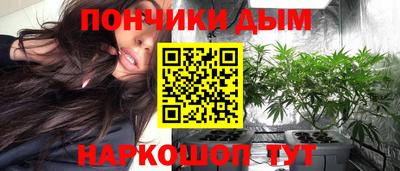 гашик Среднеуральск