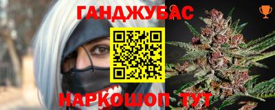 гашик Среднеуральск