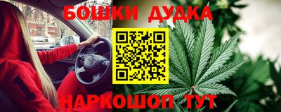 гашик Среднеуральск