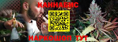 Альфа ПВП Старая Купавна