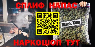 mdma Ставрополь