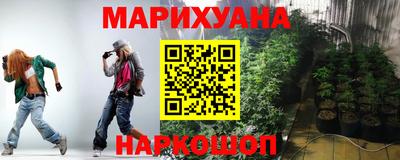 Альфа ПВП Старая Купавна