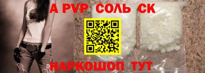 гашик Среднеуральск
