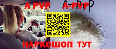 гашик Среднеуральск