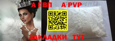 кокаин колумбия Балашиха