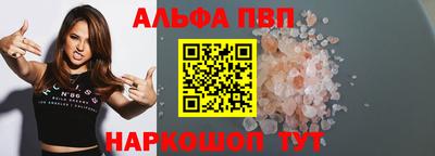 гашик Среднеуральск